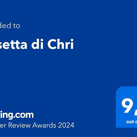 Casetta Di Chri Chiavari Exterior foto
